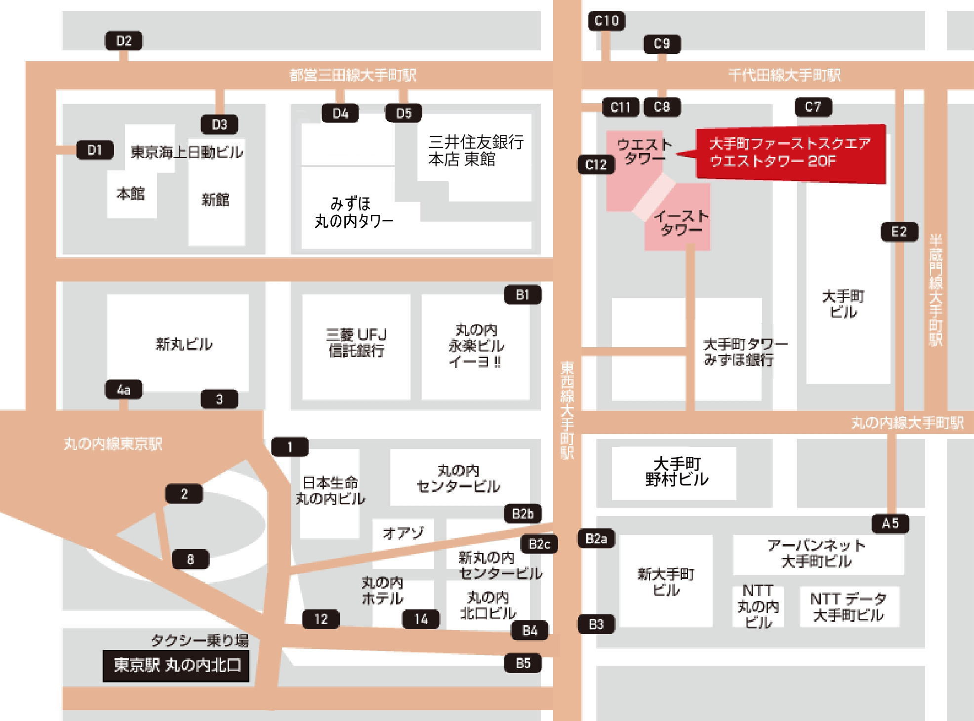 地下道徒歩ルートをご利用の場合