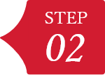 STEP 02